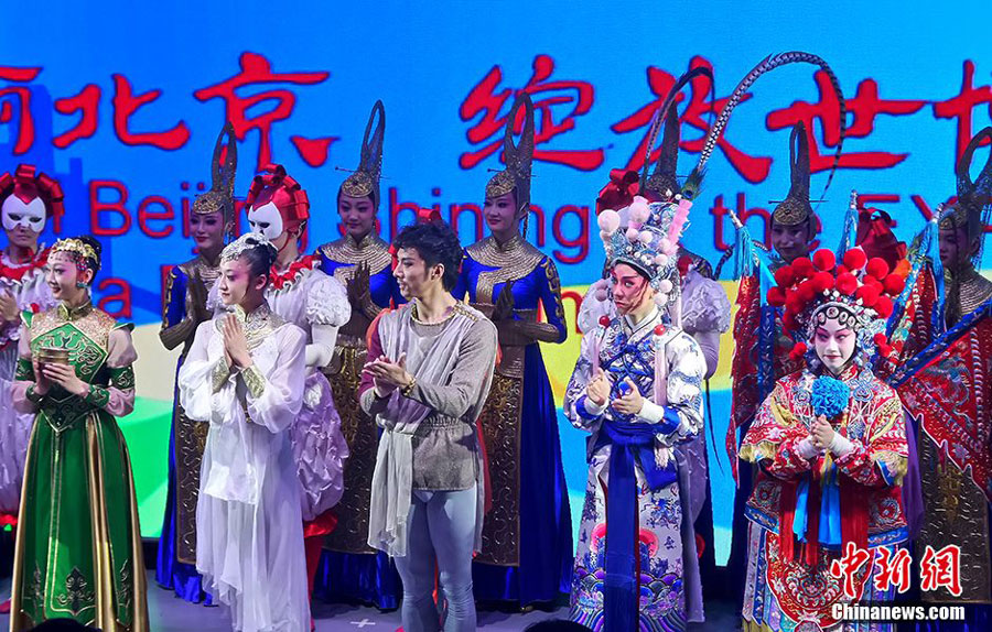 China theatre